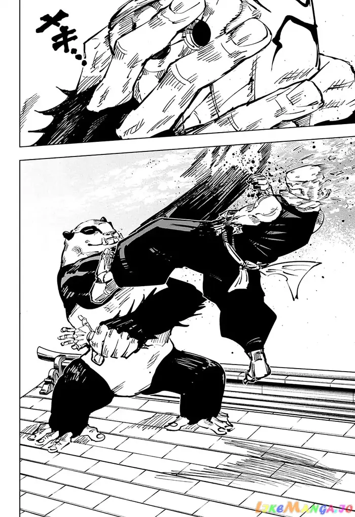 Jujutsu Kaisen Chapter 39 image 13_optimized